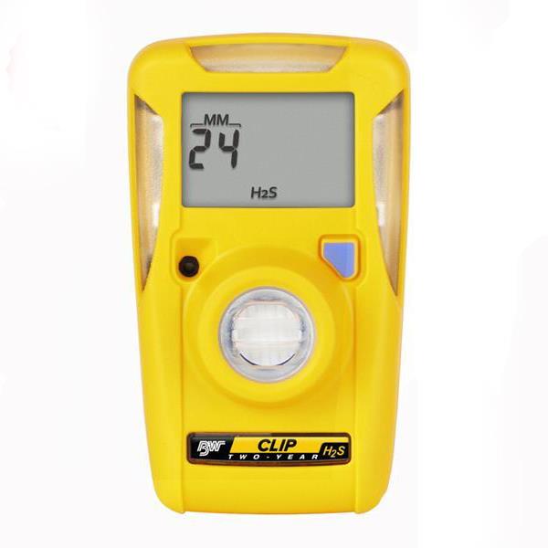 H2 GAS DETECTOR